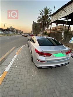 کیا ئۆپتیما